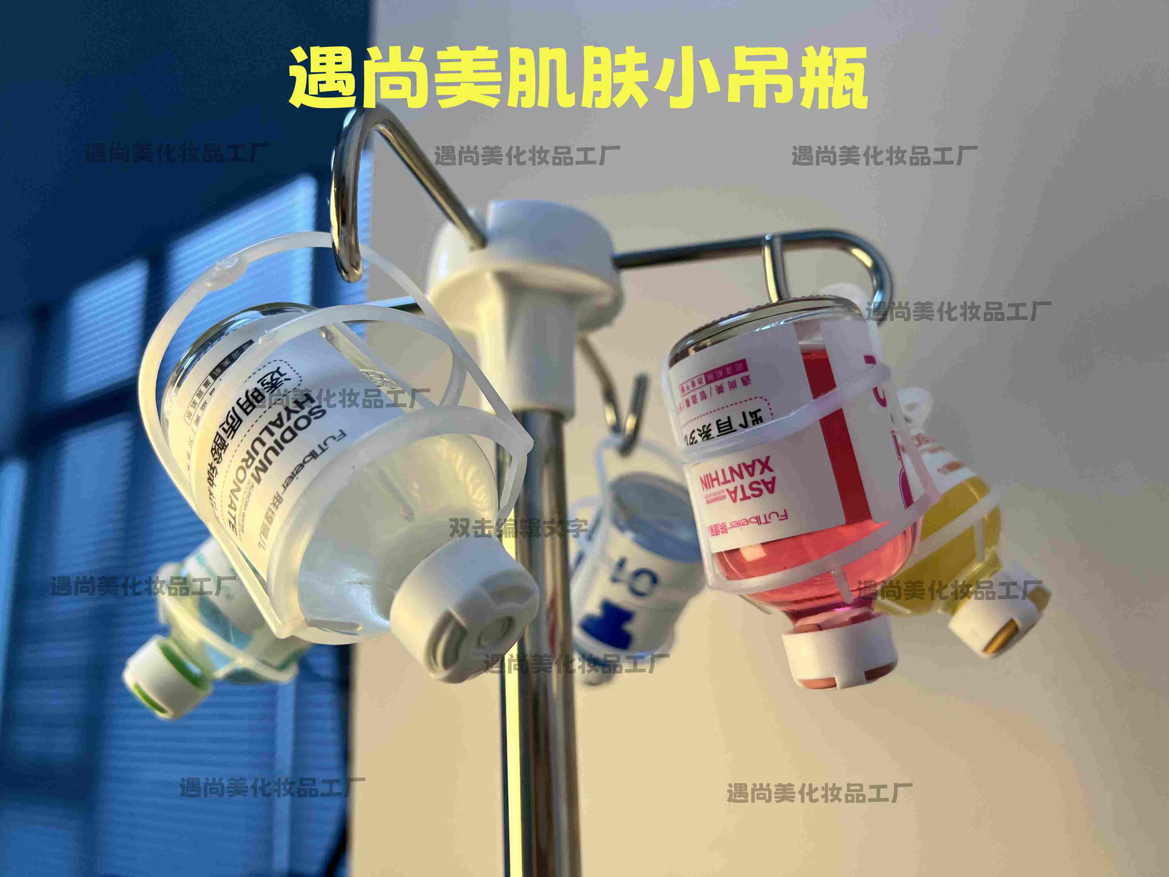 微信图片_20240524143458_副本.jpg