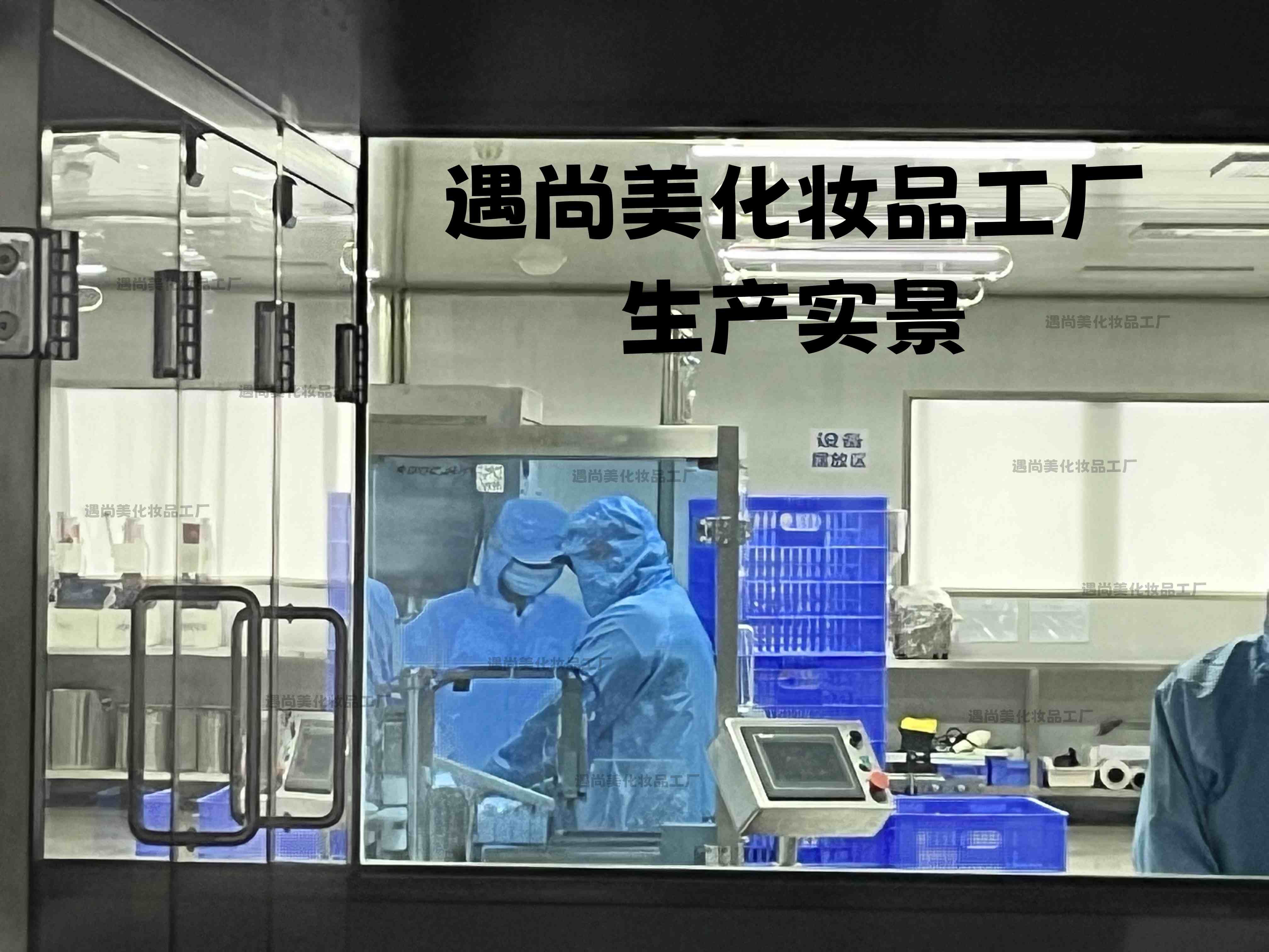 微信图片_20240419095406_副本.jpg