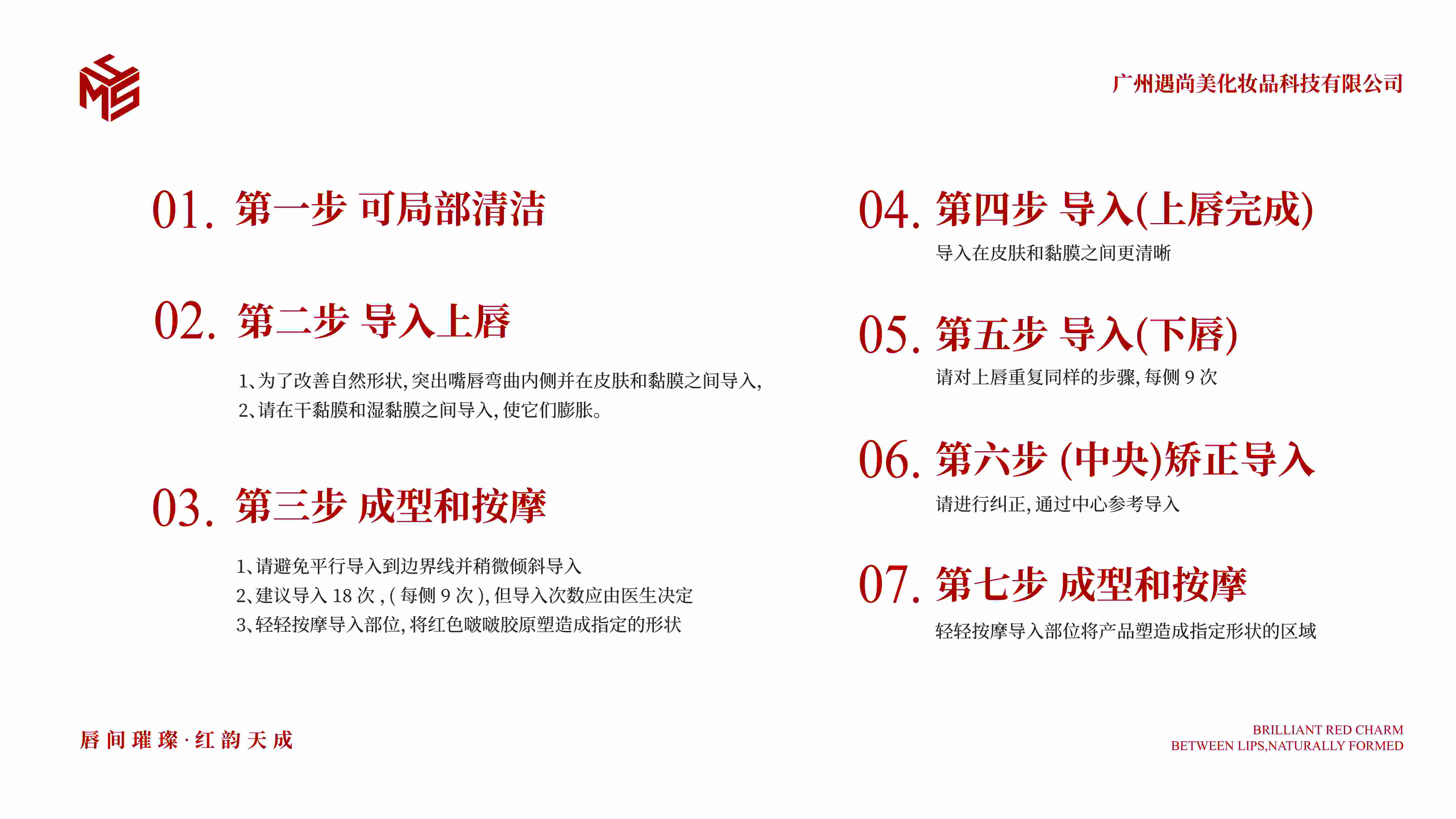 1_副本.jpg