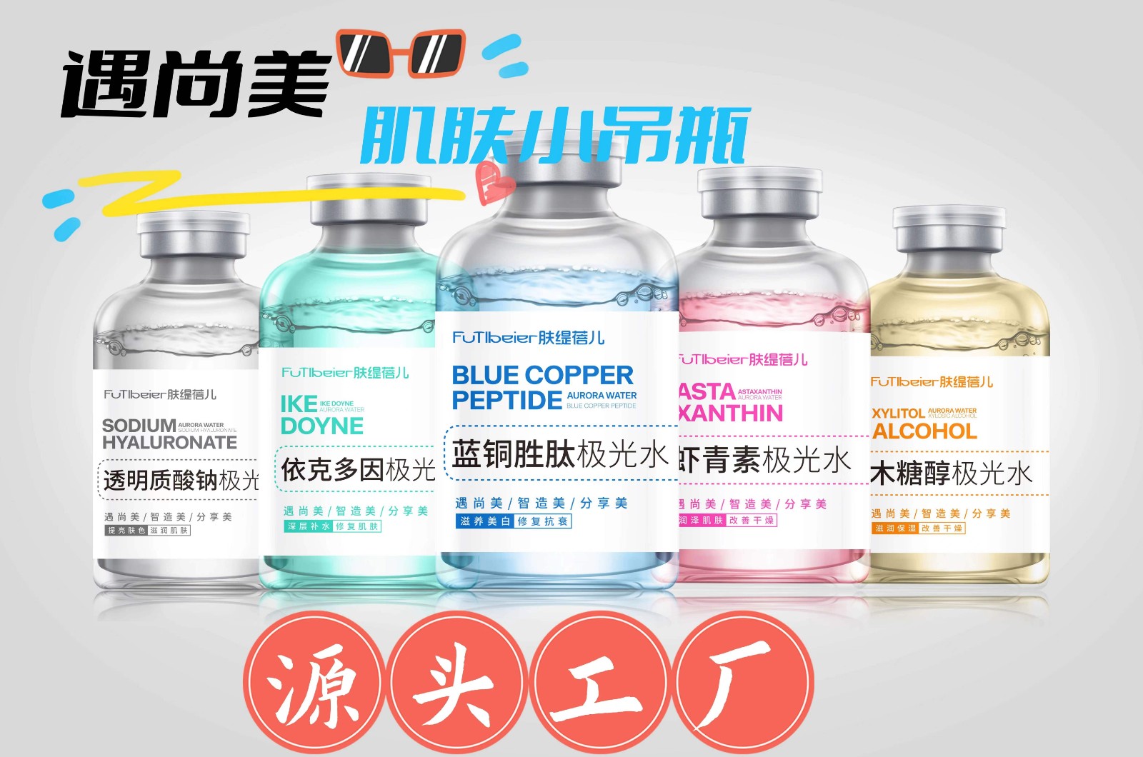 微信图片_20240604095707.jpg