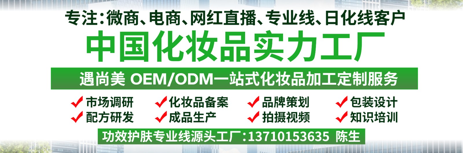 微信图片_20240618103628.jpg