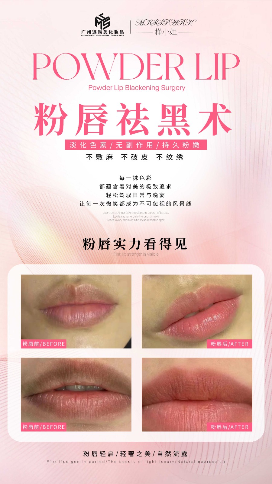 ecbd6639f986fef7b8a1ea881a6efac.jpg