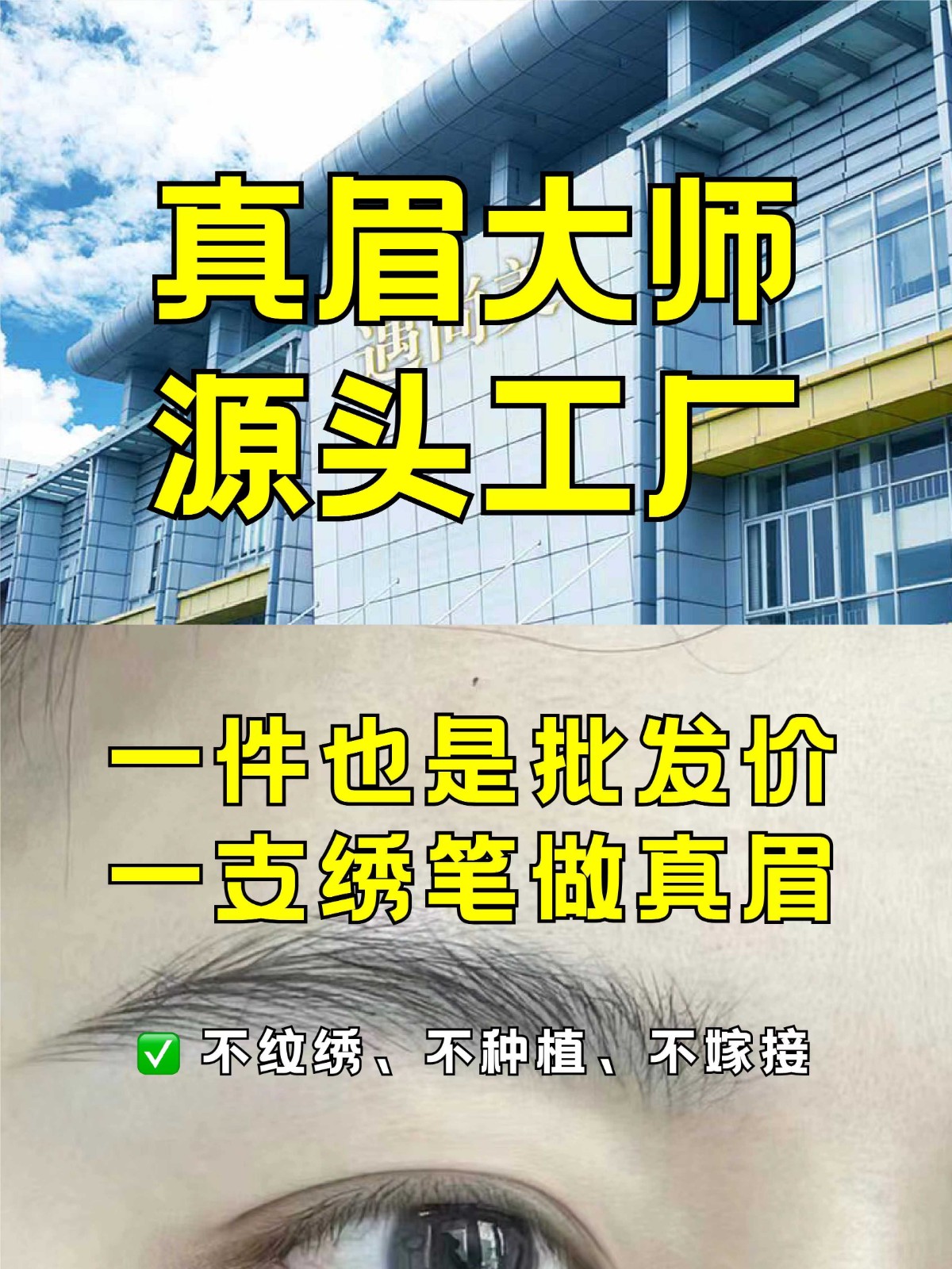 b35eec7235aadb62d81f49c2470c54a.jpg