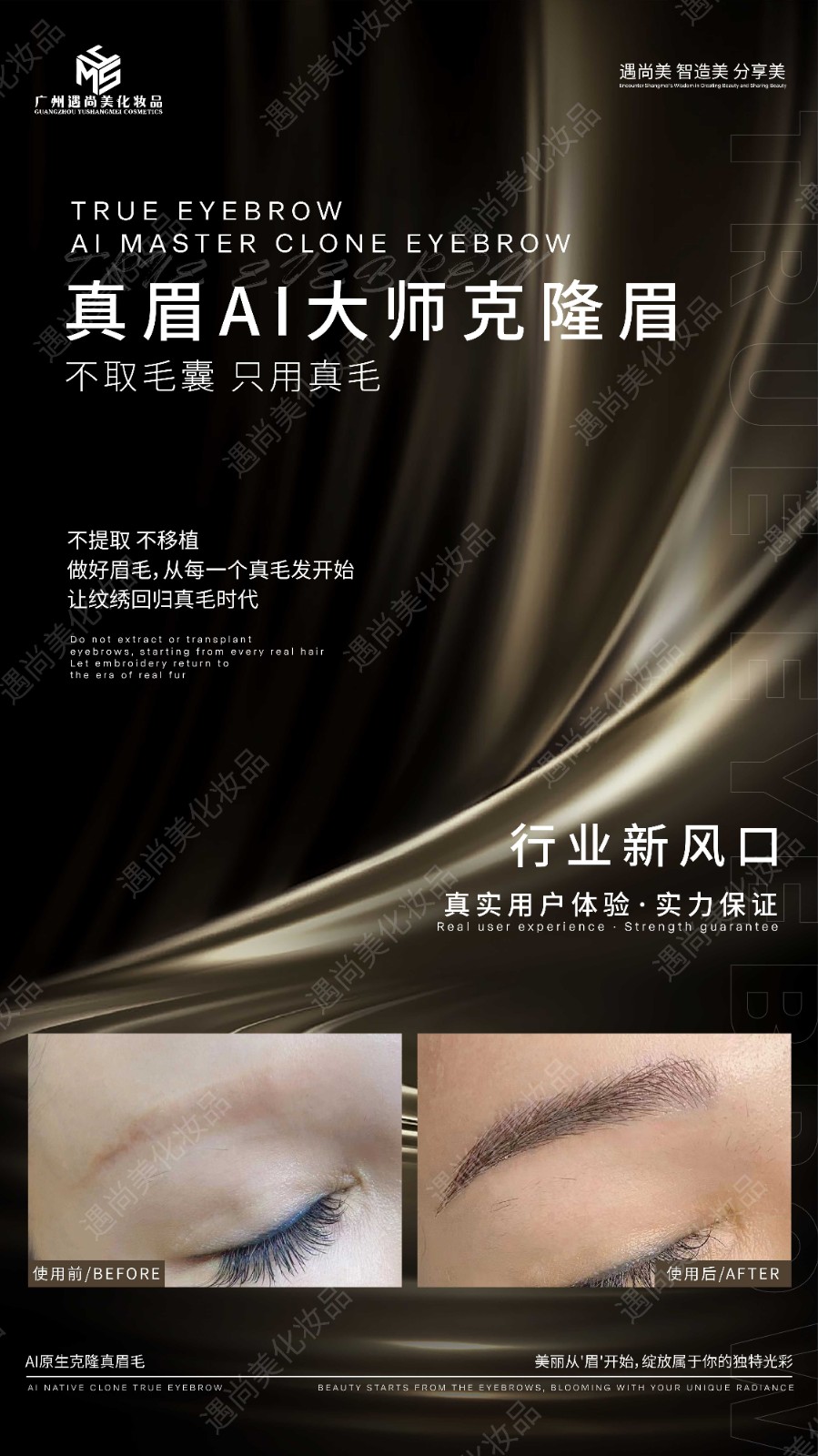 893dbd191f91e7989f38ff87a498164.jpg