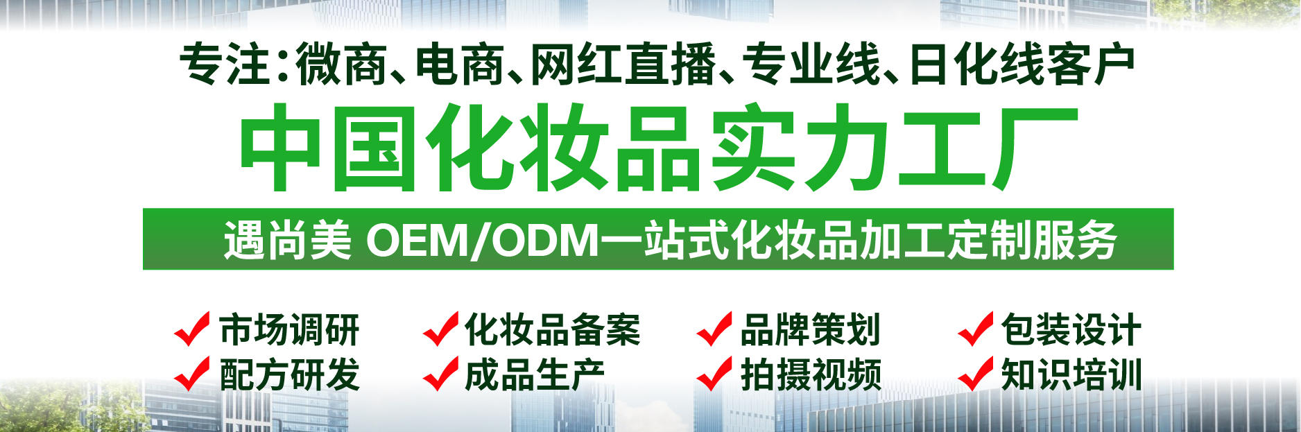 微信图片_20240410144806.jpg