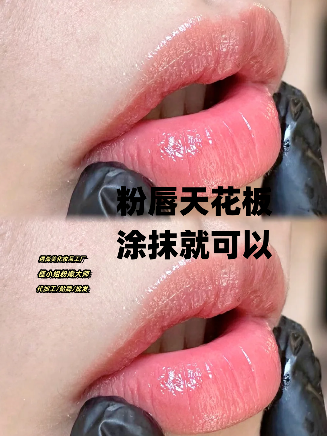 8月14-1.png