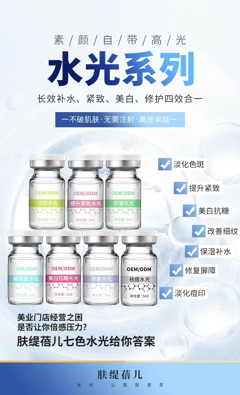 七彩.jpg