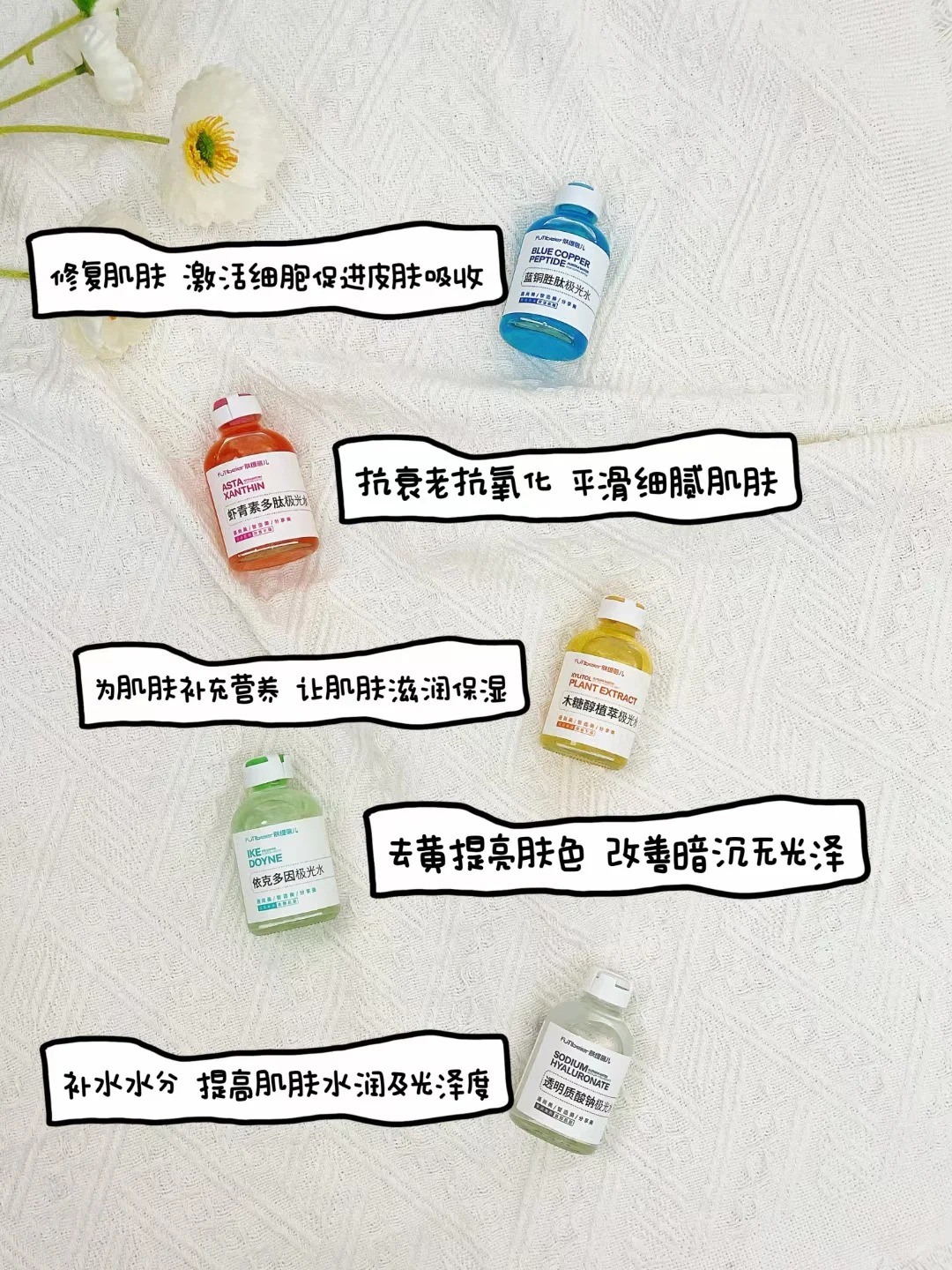 718组合.jpg