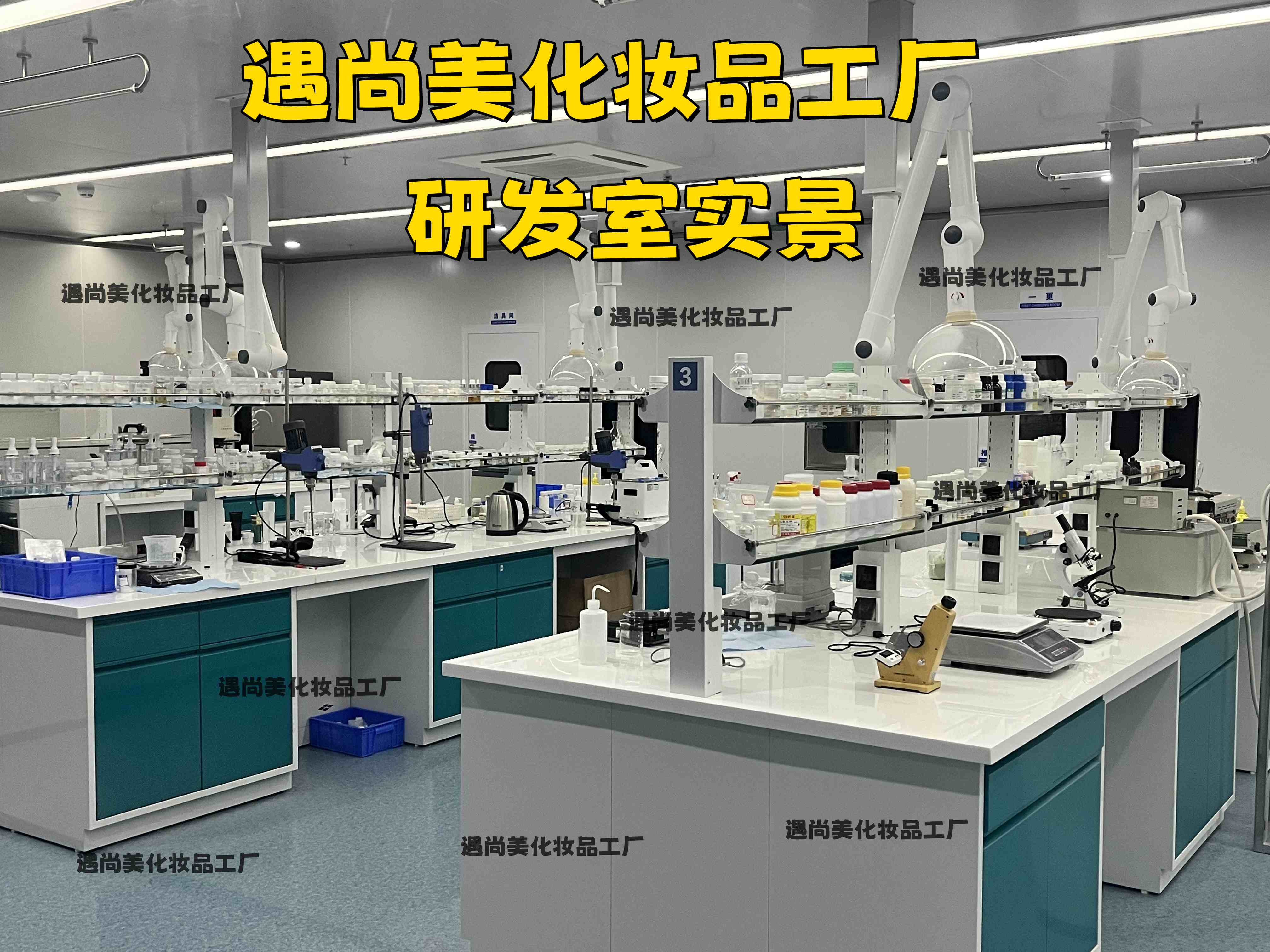 微信图片_20240419095213_副本-小.jpg