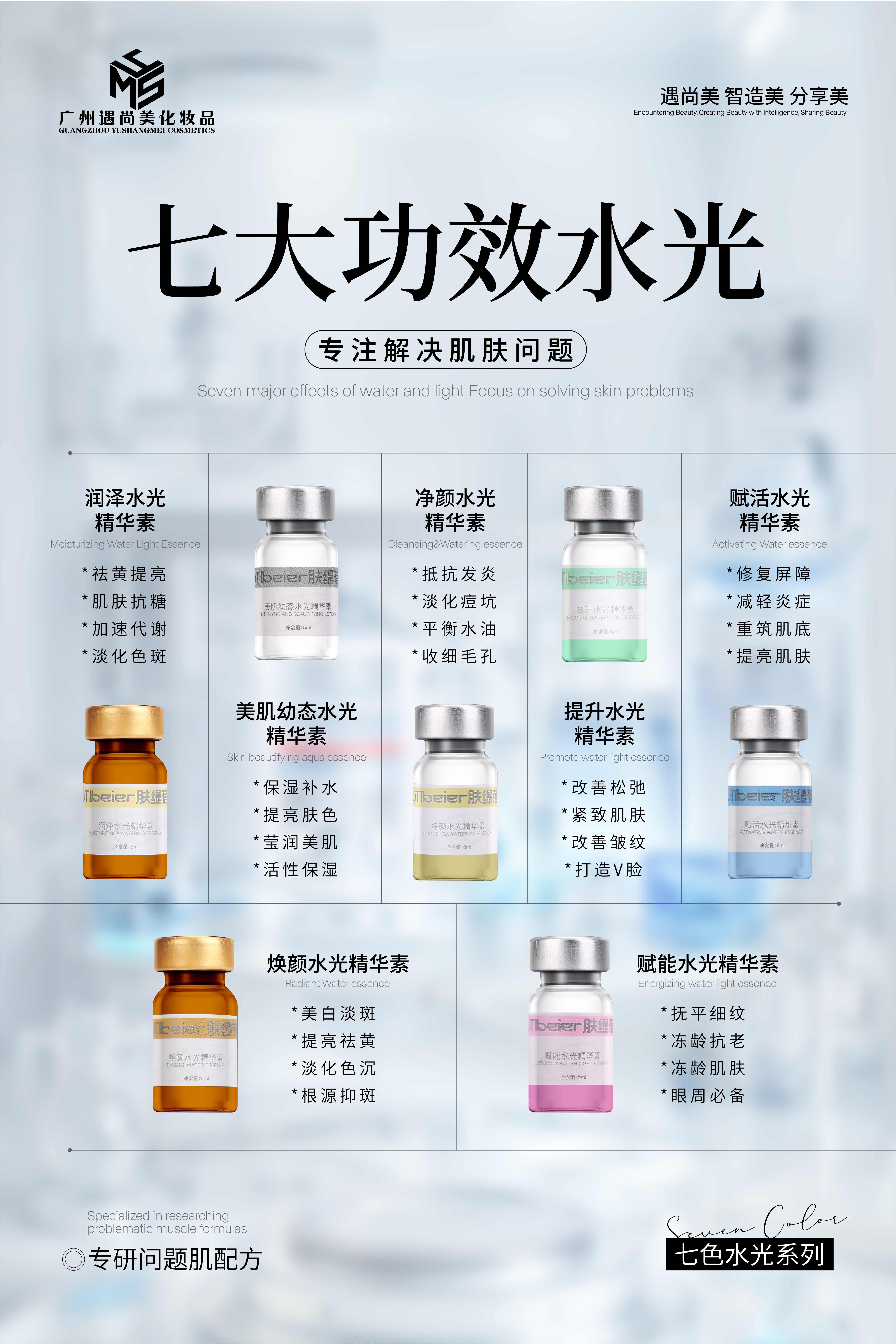 9.15-1_副本.jpg