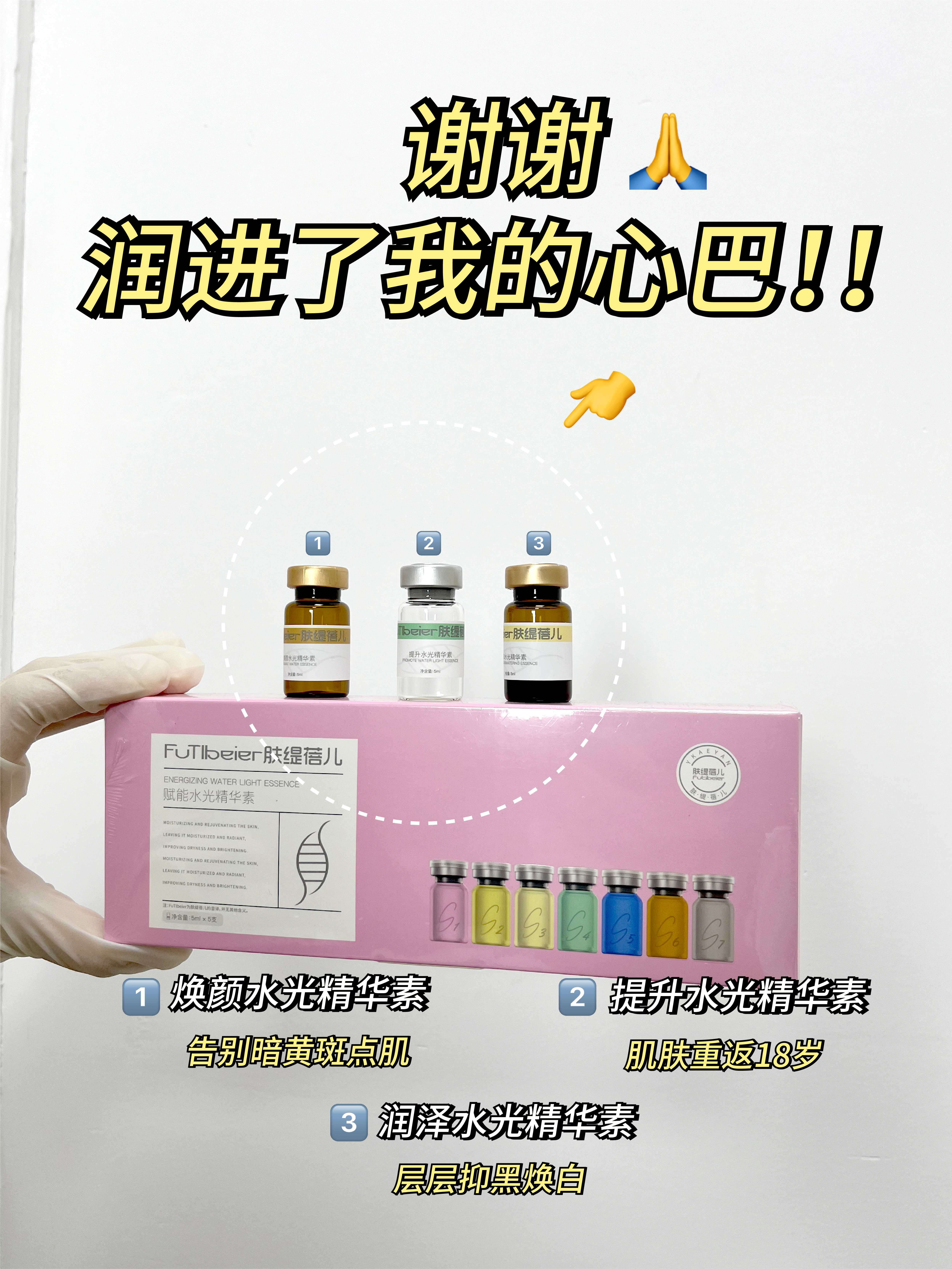 9.29-2_副本.jpg