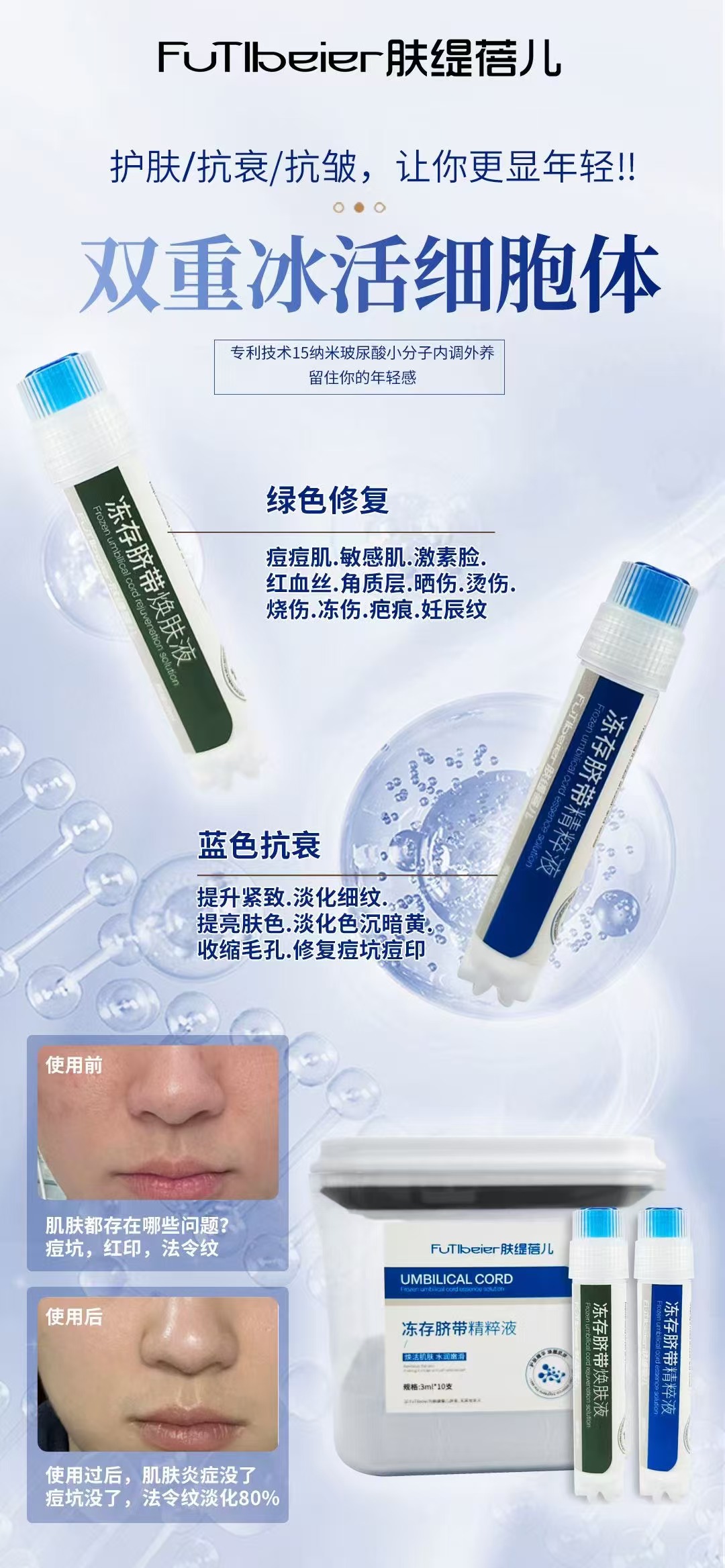 微信图片_20241107105052.jpg