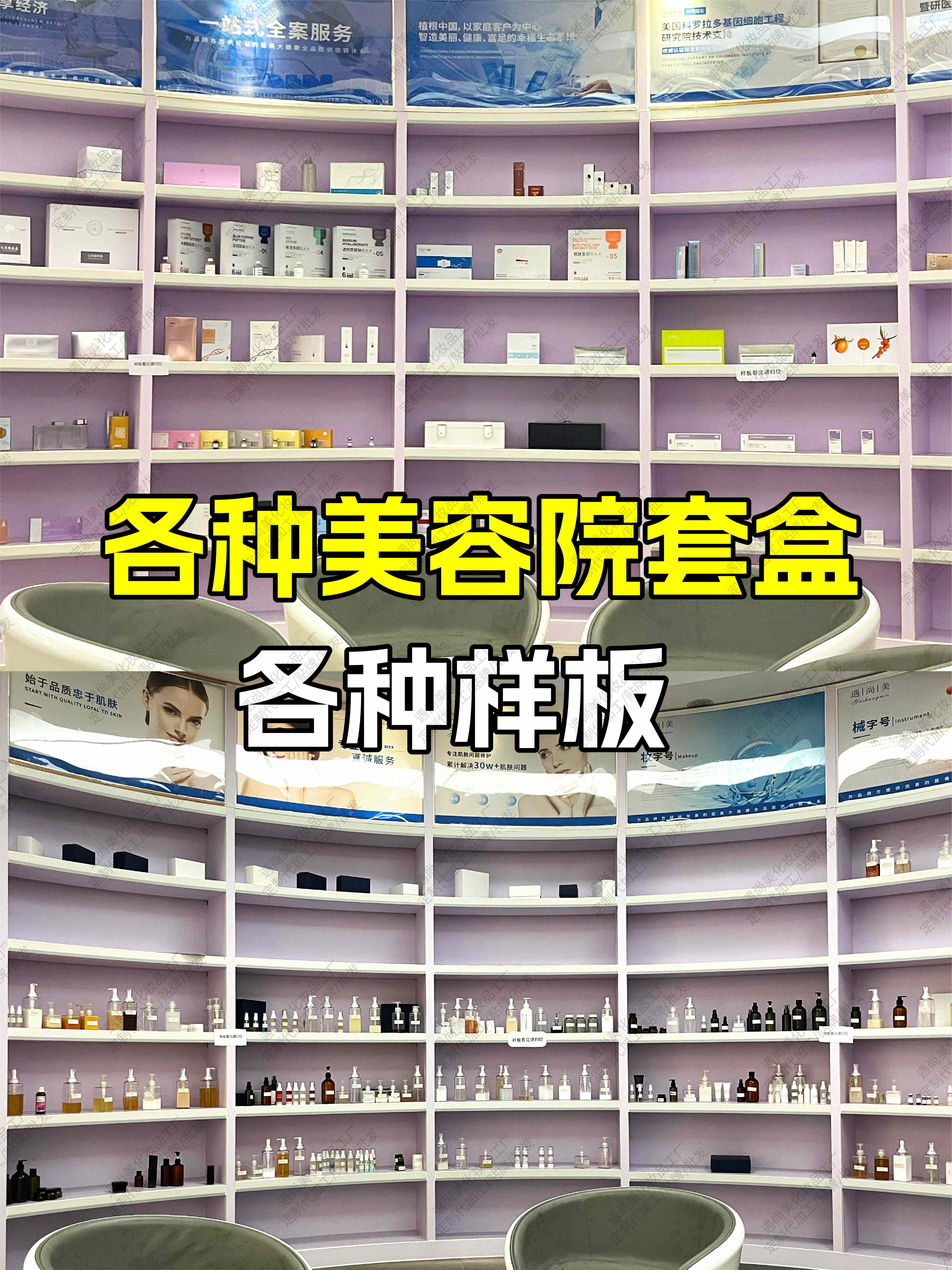 微信图片_20240815101043_副本.jpg