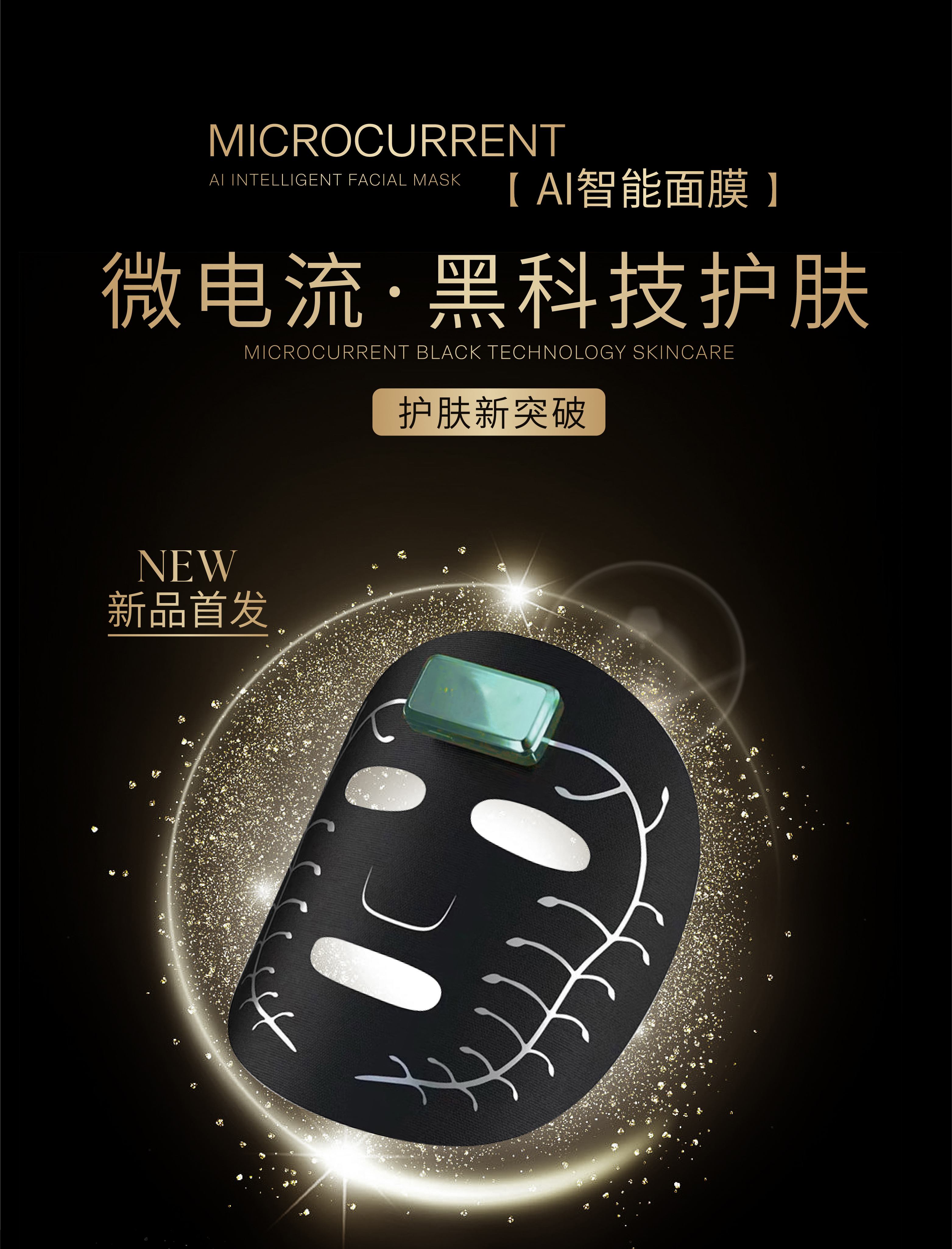 微信图片_20250215101449_副本.jpg
