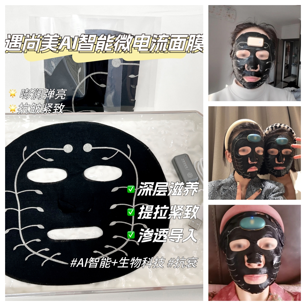 1739614342244_副本.jpg